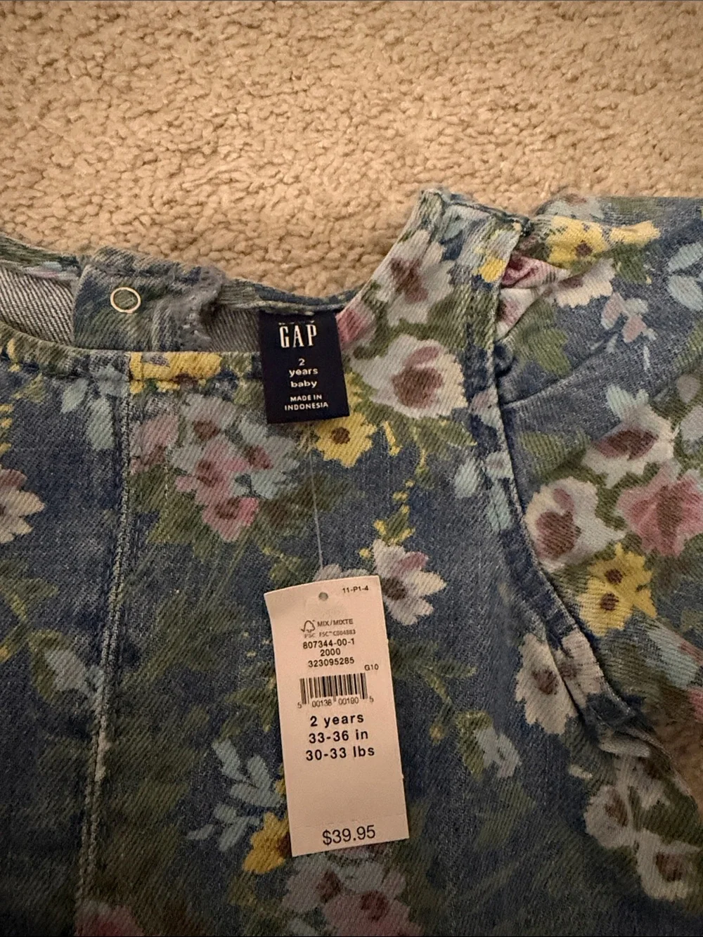 GAP nwt