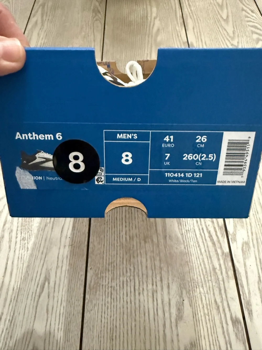 Brooks anthem men