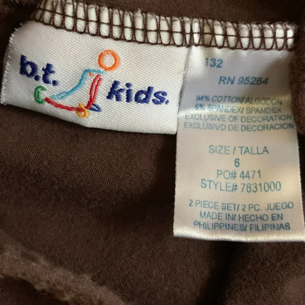 B.T. Kids brown washable no