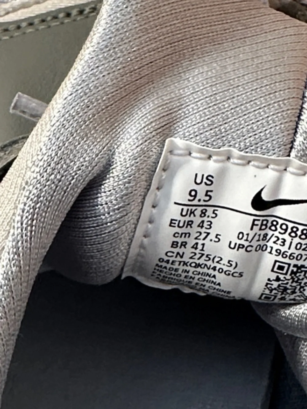 Nike retired new