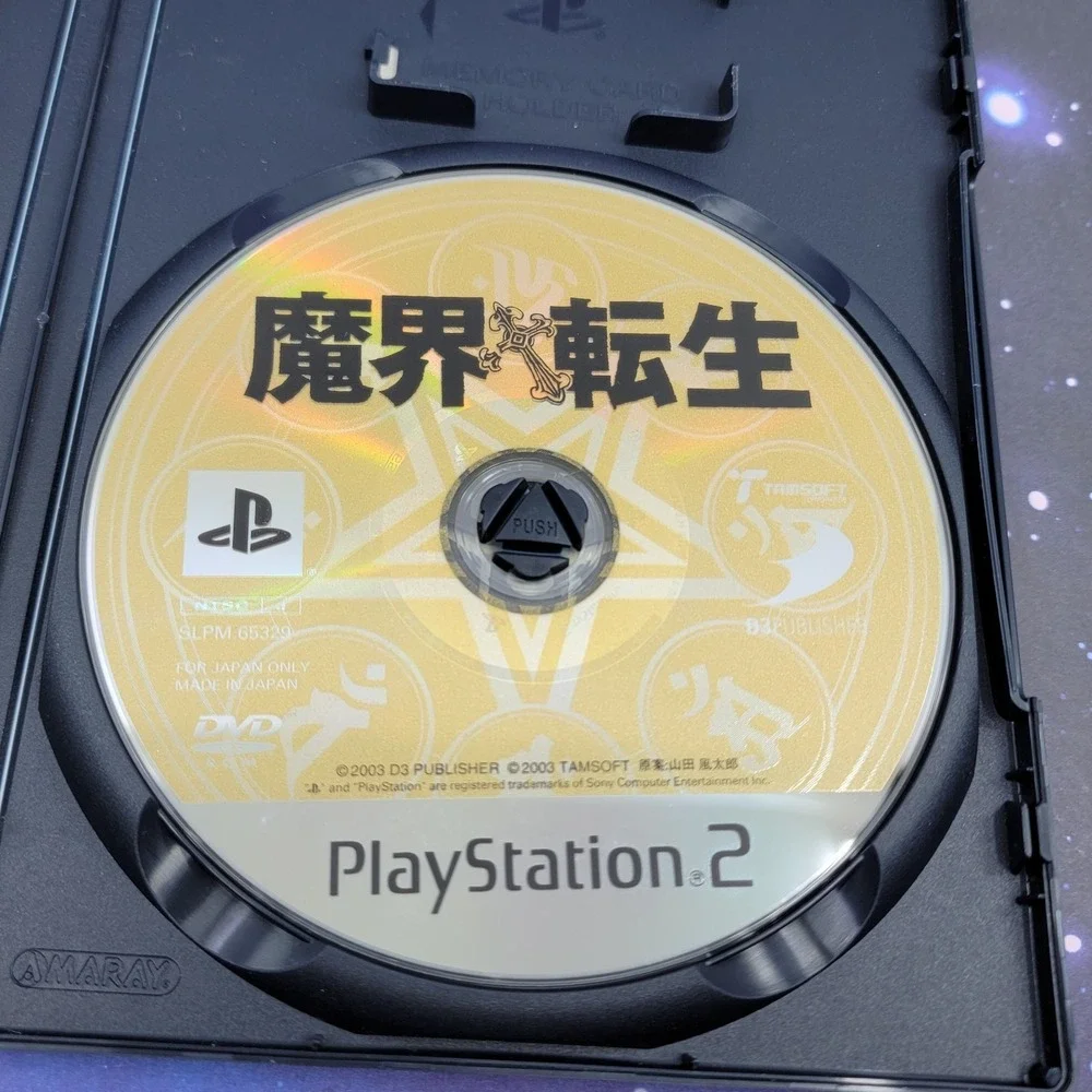 Sony us seller