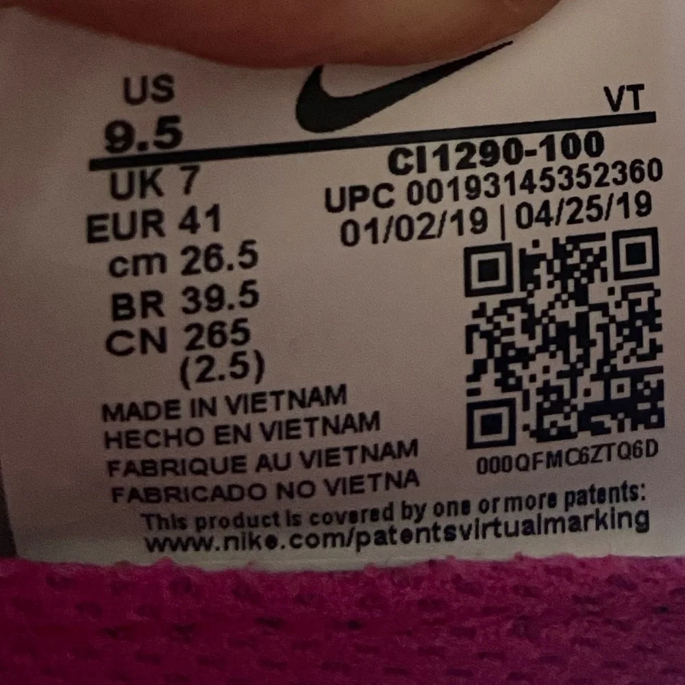 Nike perfect this