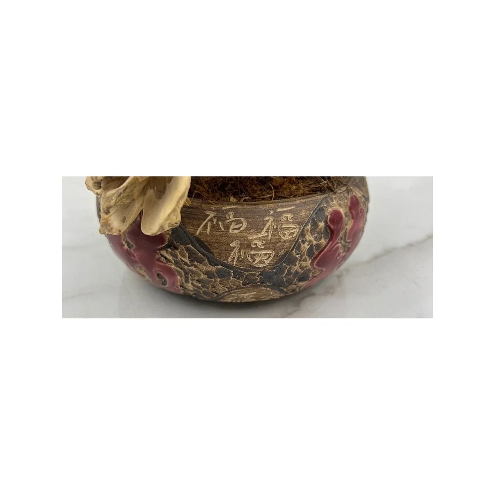 Unbranded artisanal faux