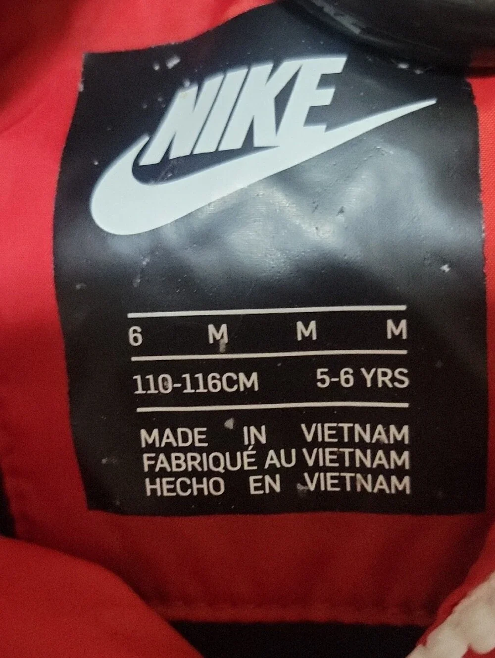 Nike colorblocked red