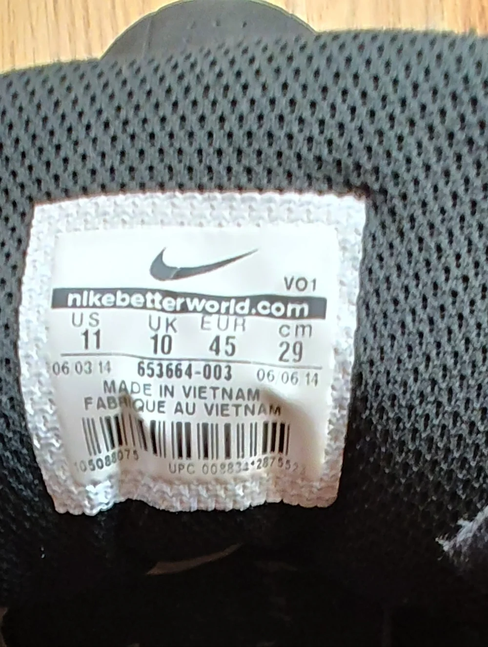 Nike air visi