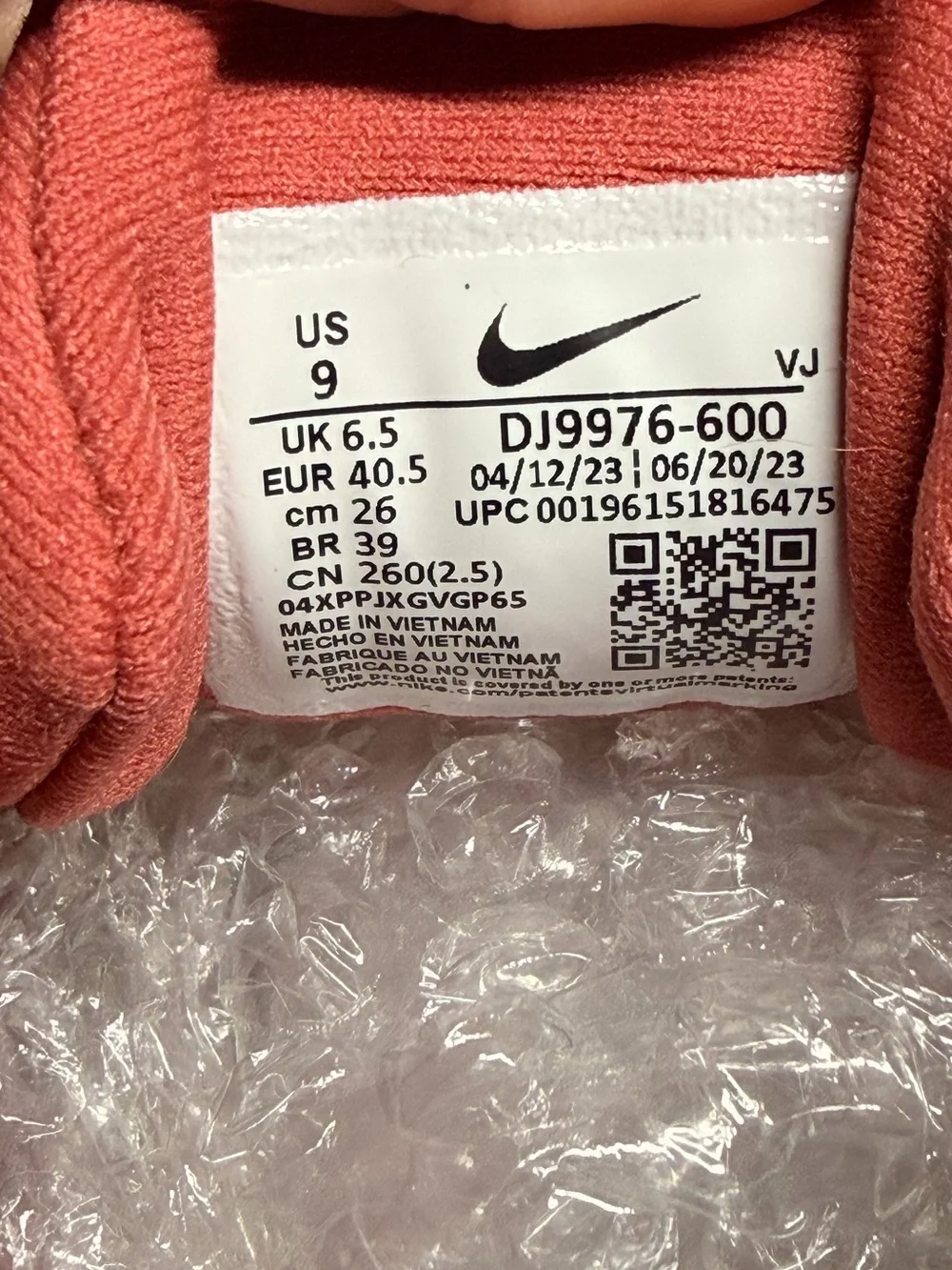 Nike excellent see