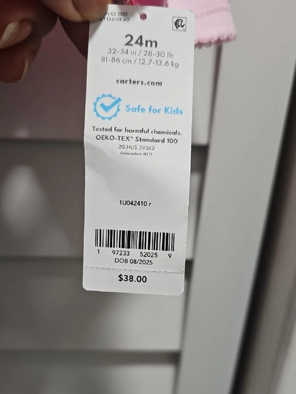 Carters inside vest