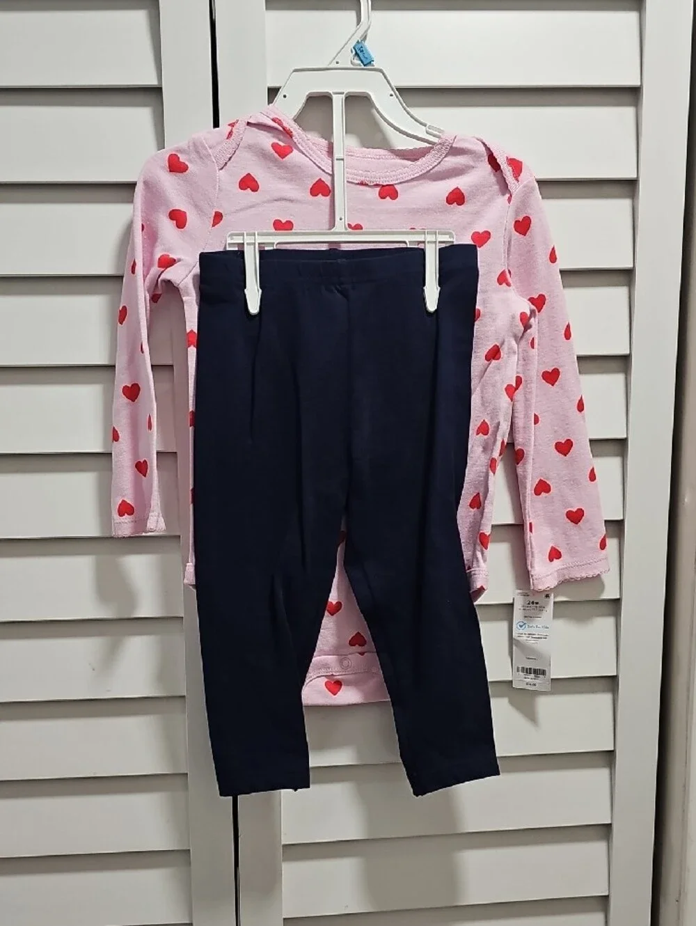 Carters inside vest