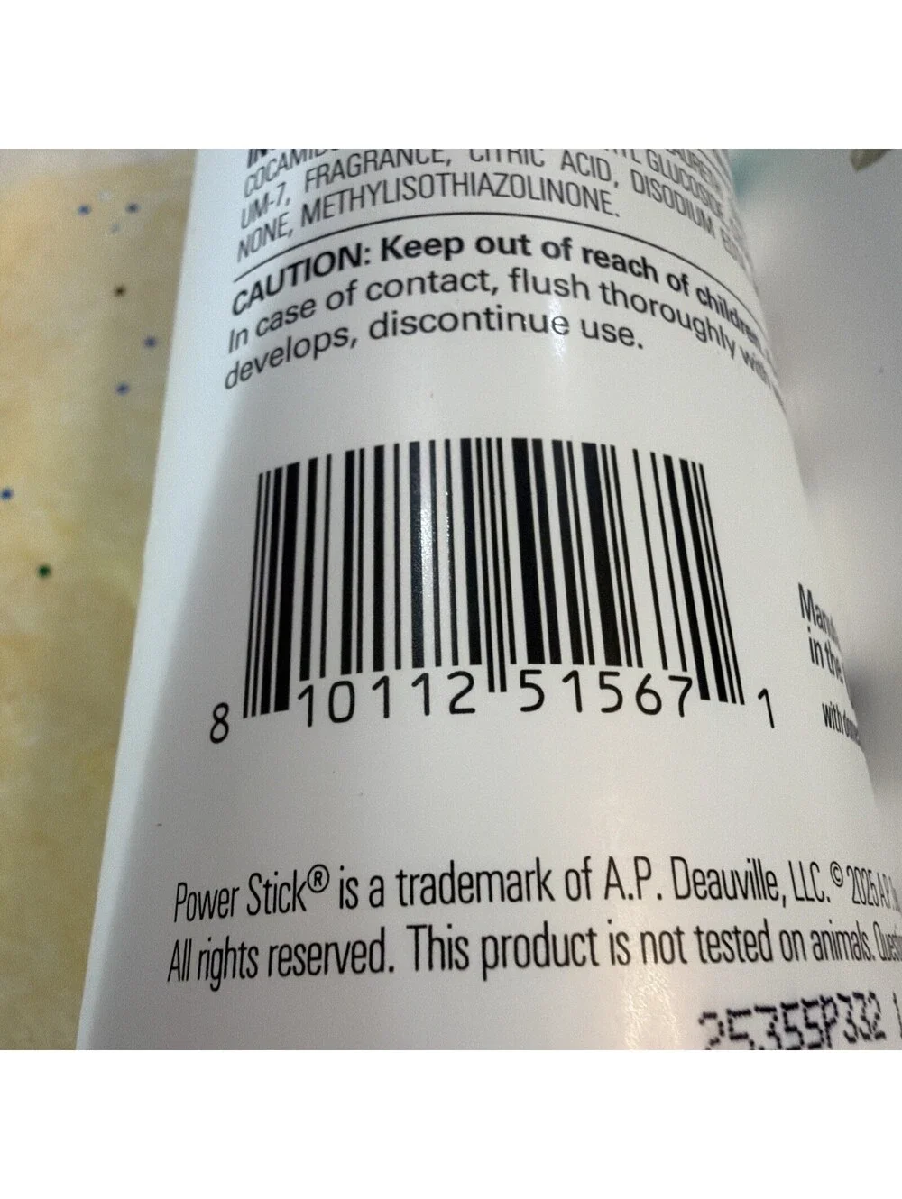 N/A power stick