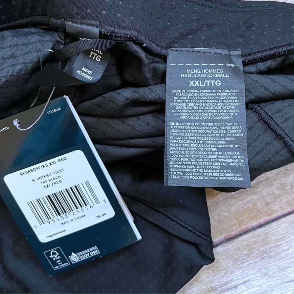 Men's Black Performance Base Layer Pants