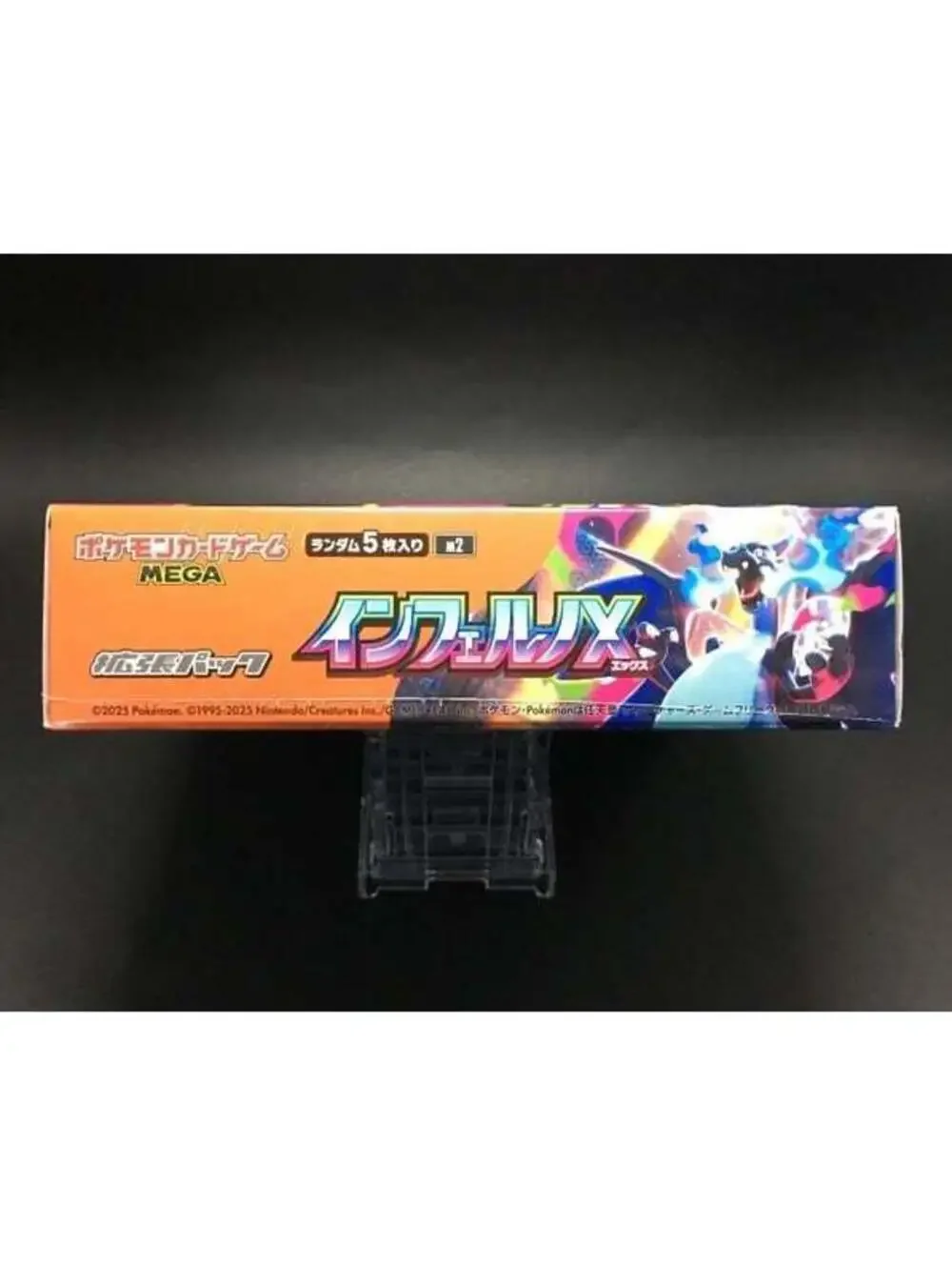 Pokemon sealed boxes