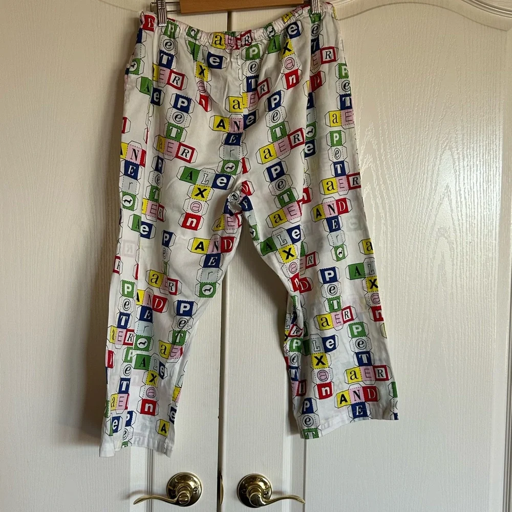 Peter Alexander cult fave