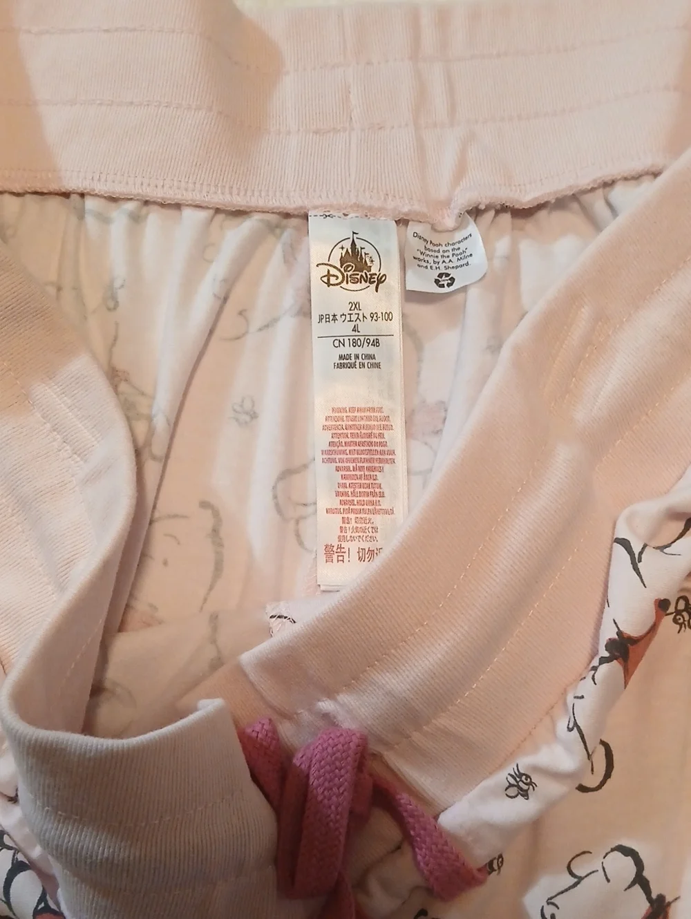 Disney nwt winnie
