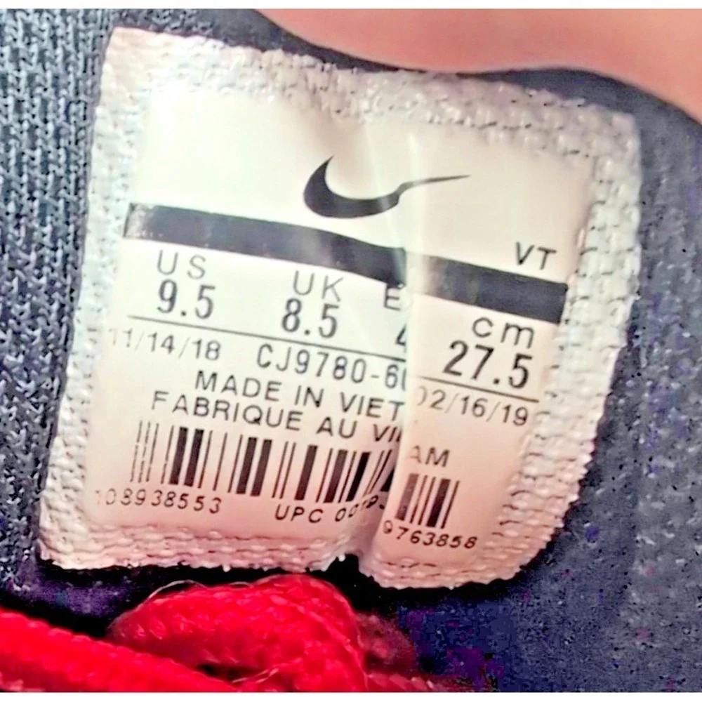 Nike