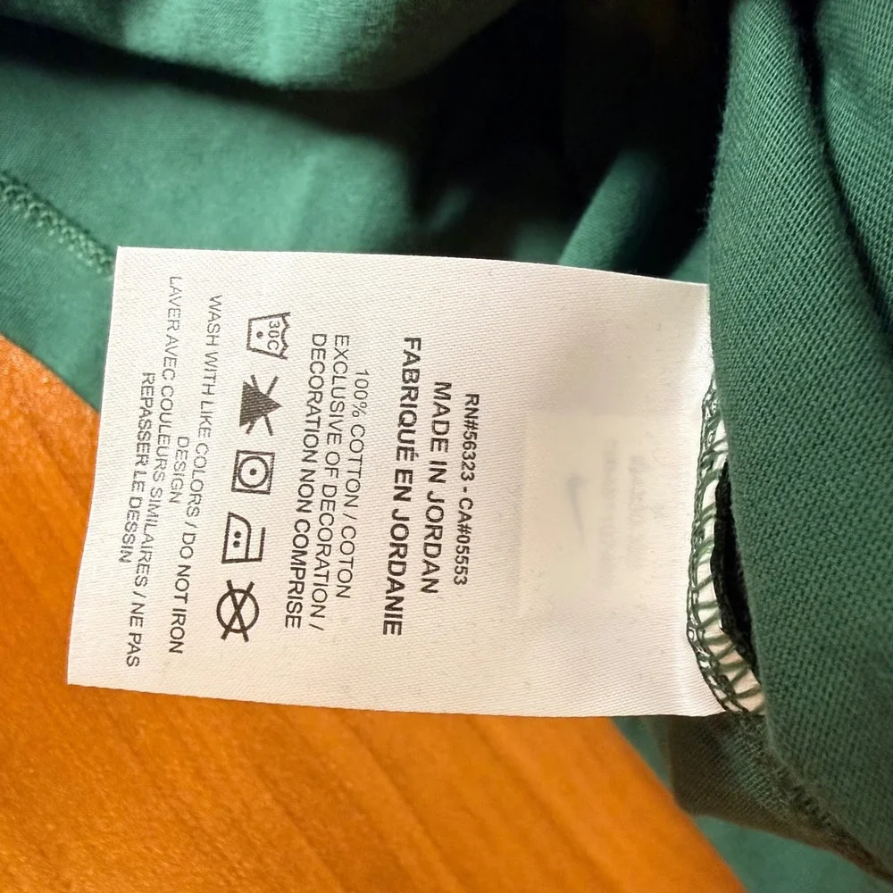 Nike crafted from