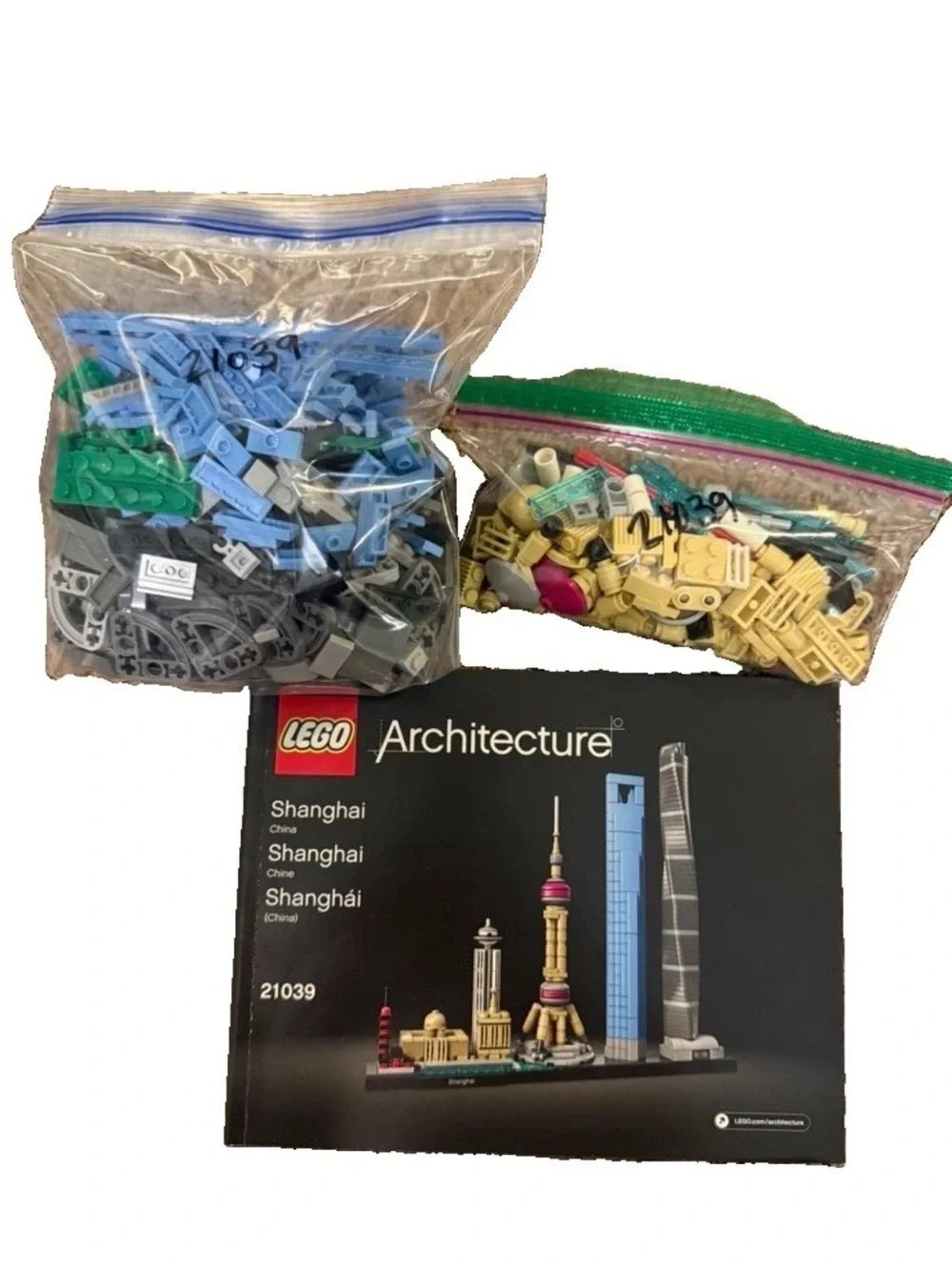 Lego architecture shanghai