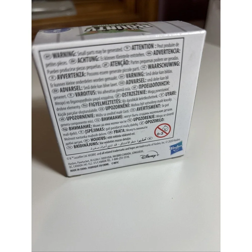 Hasbro product mini