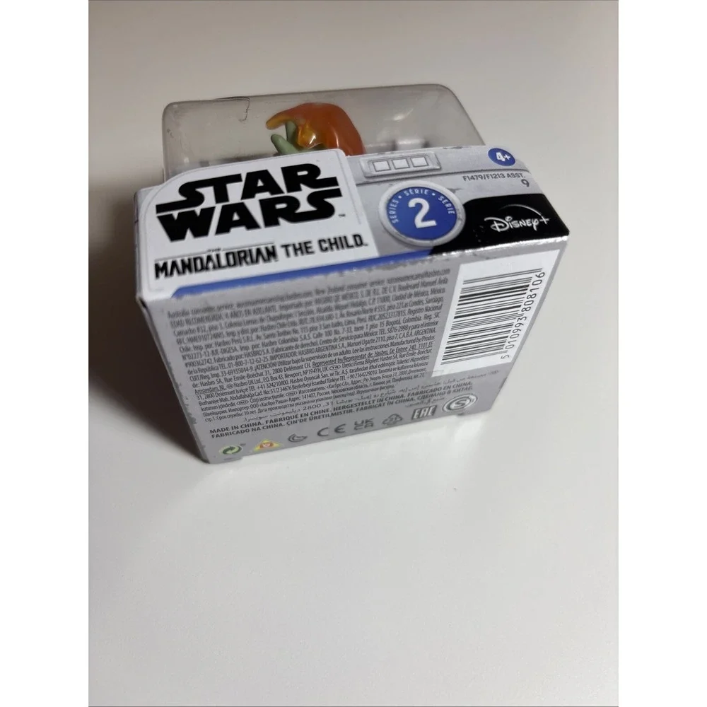 Hasbro product mini