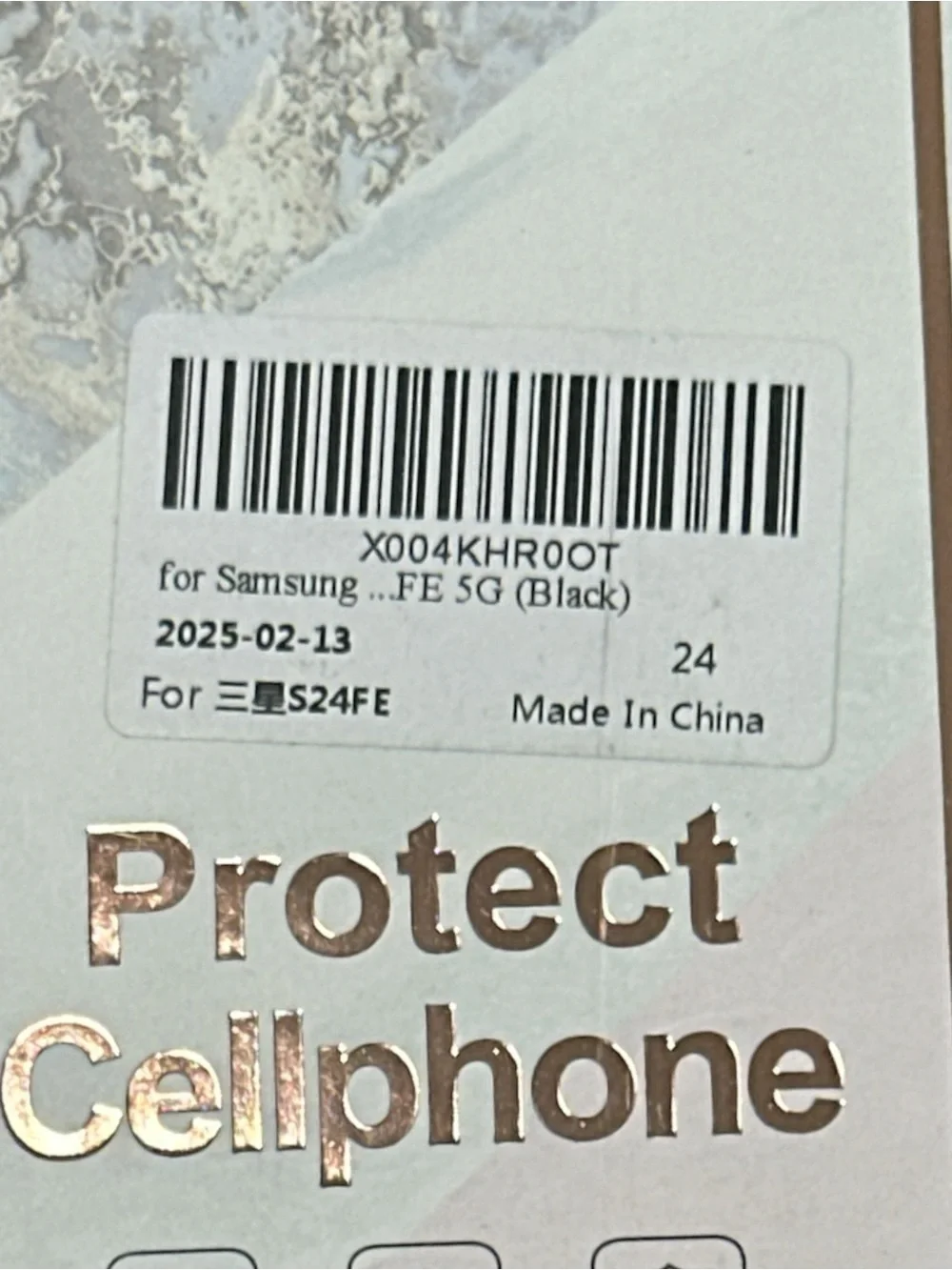 Samsung protector daily water
