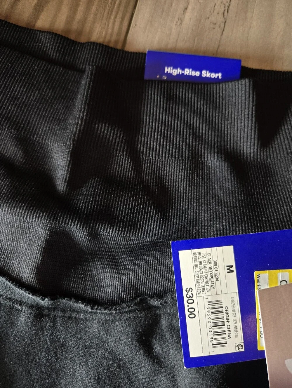 NWT JoyLab Women’s Black Onyx Athletic Skort Size Medium