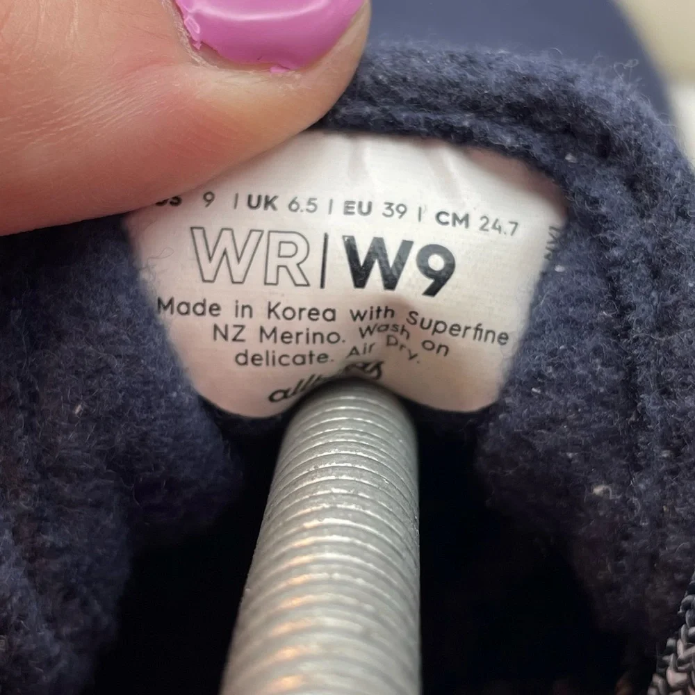 allbirds gently used