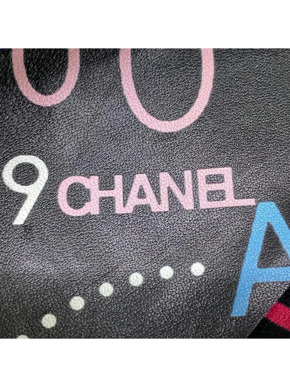 CHANEL elevate your