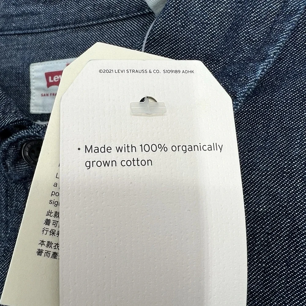 Levis levi made