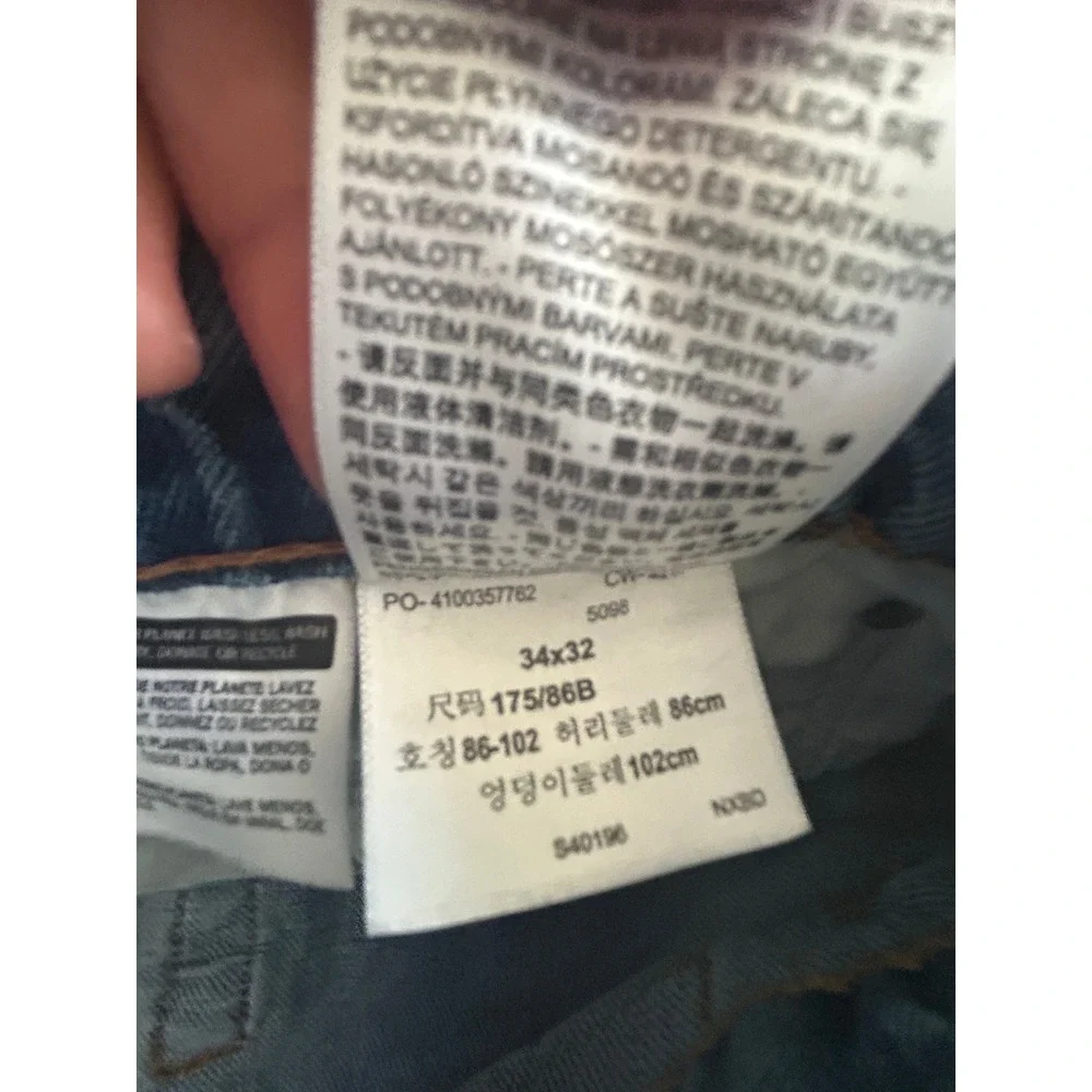 Levi Strauss Signature levi strauss