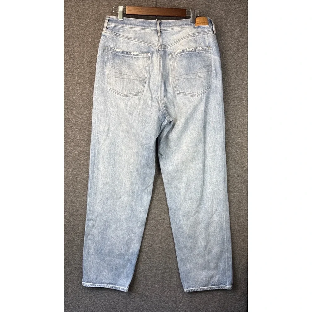 American Eagle Outfitters american eagle