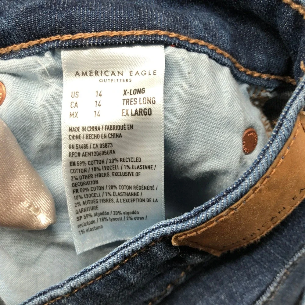 American Eagle Outfitters american eagle