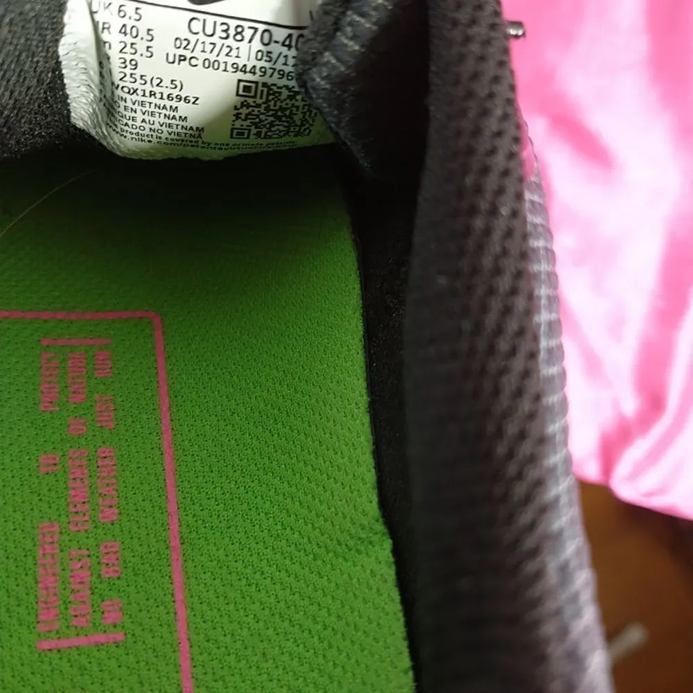 Nike winflo shield