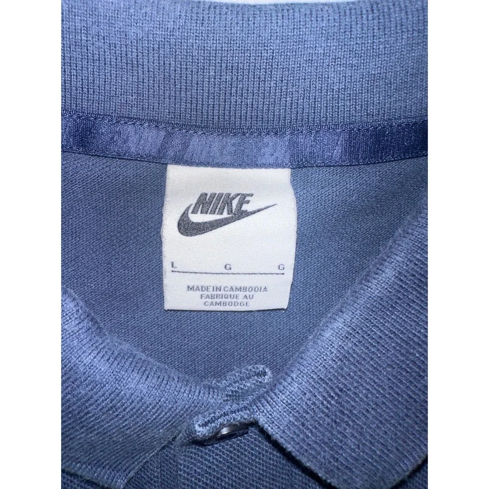 Nike upgrade your