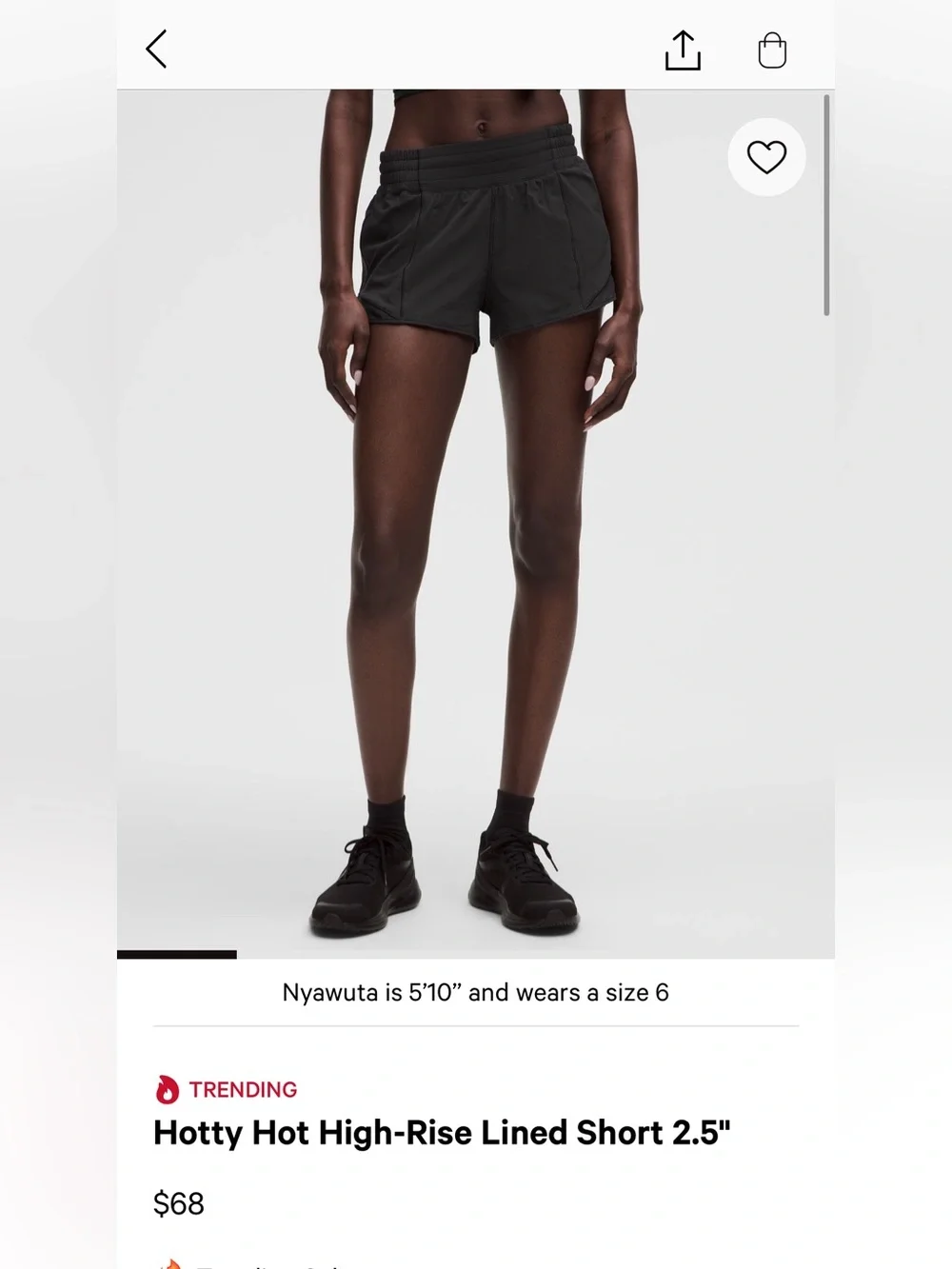 Hotty Hot High-Rise Lined Short 2.5