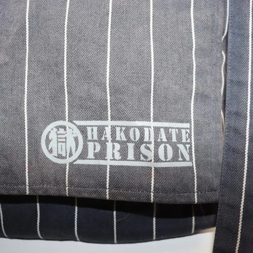 Hakodate Prison additional lining collectors
