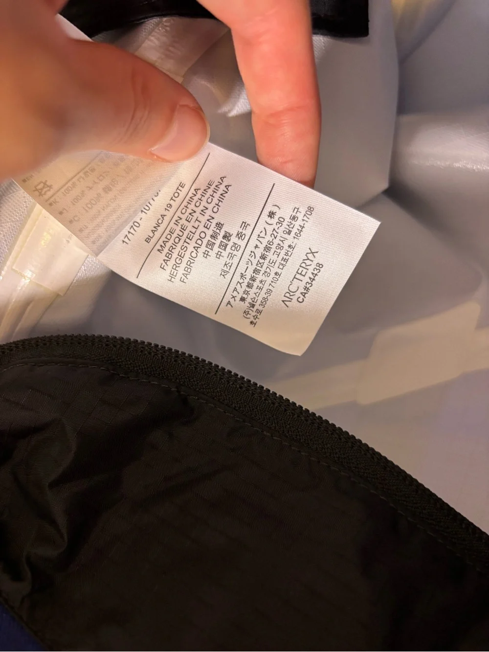 Arc’teryx Blue Tote Bag with Pack Liner 16 x 6 x 14.5”