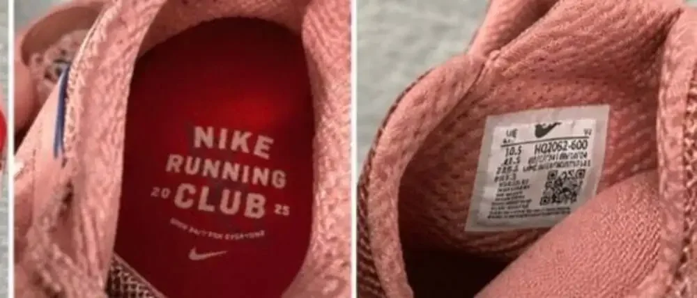 Nike hq2062 stardust