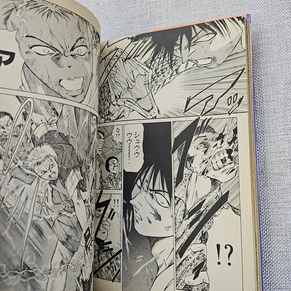 Shonen Magazine Comics getbackers volume