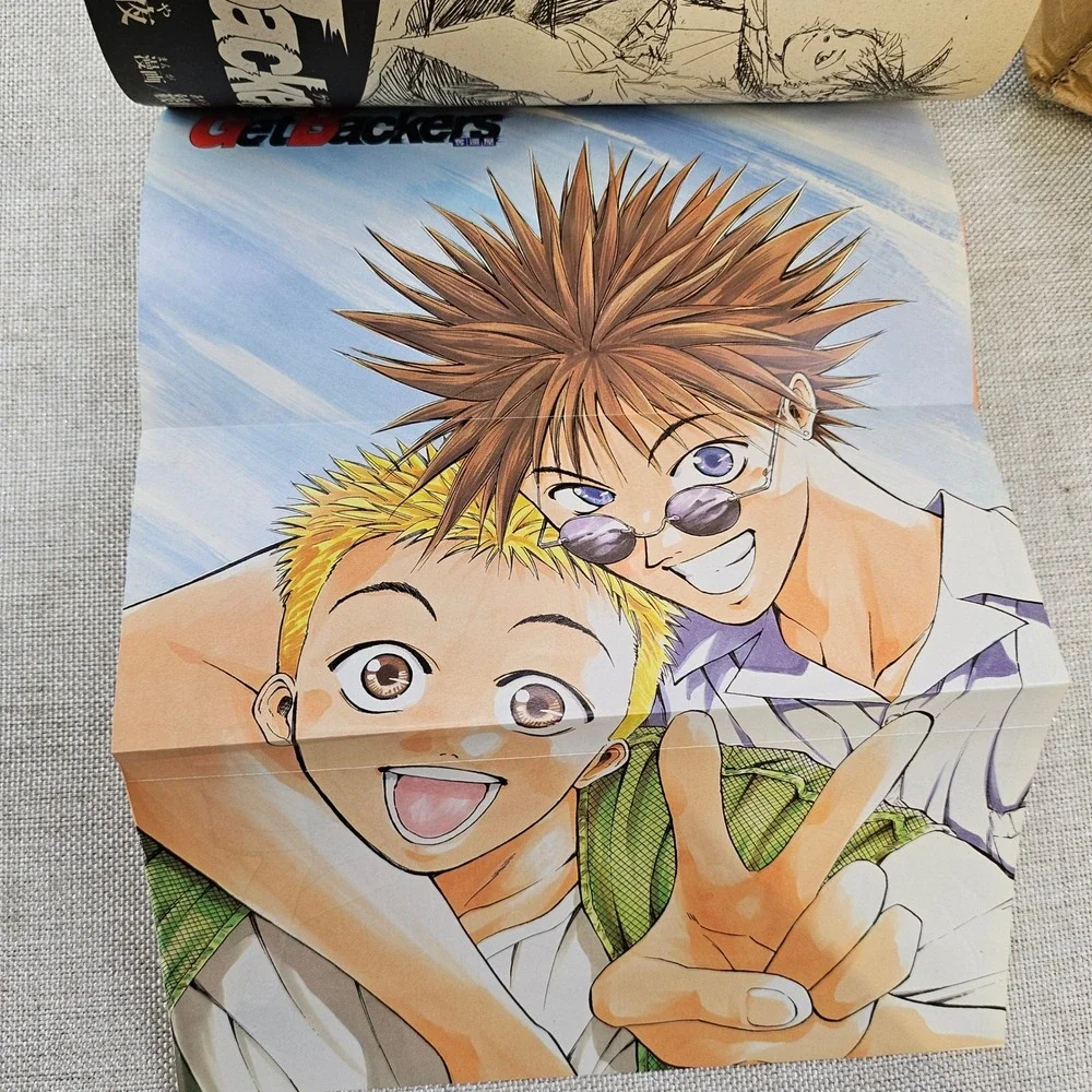 Shonen Magazine Comics getbackers volume