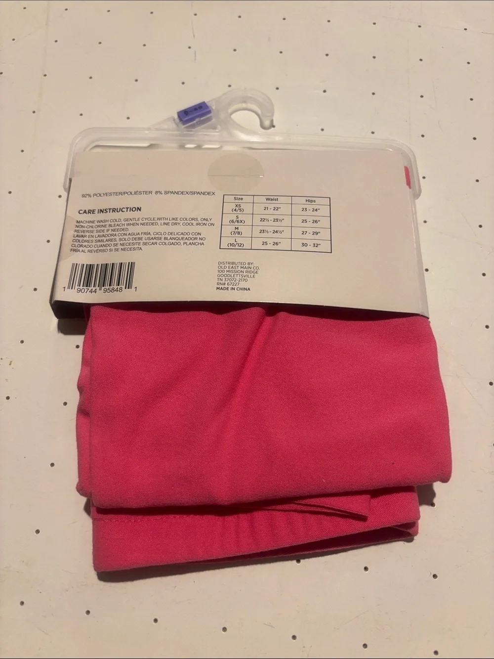 Bobbie Brooks soft stretchy