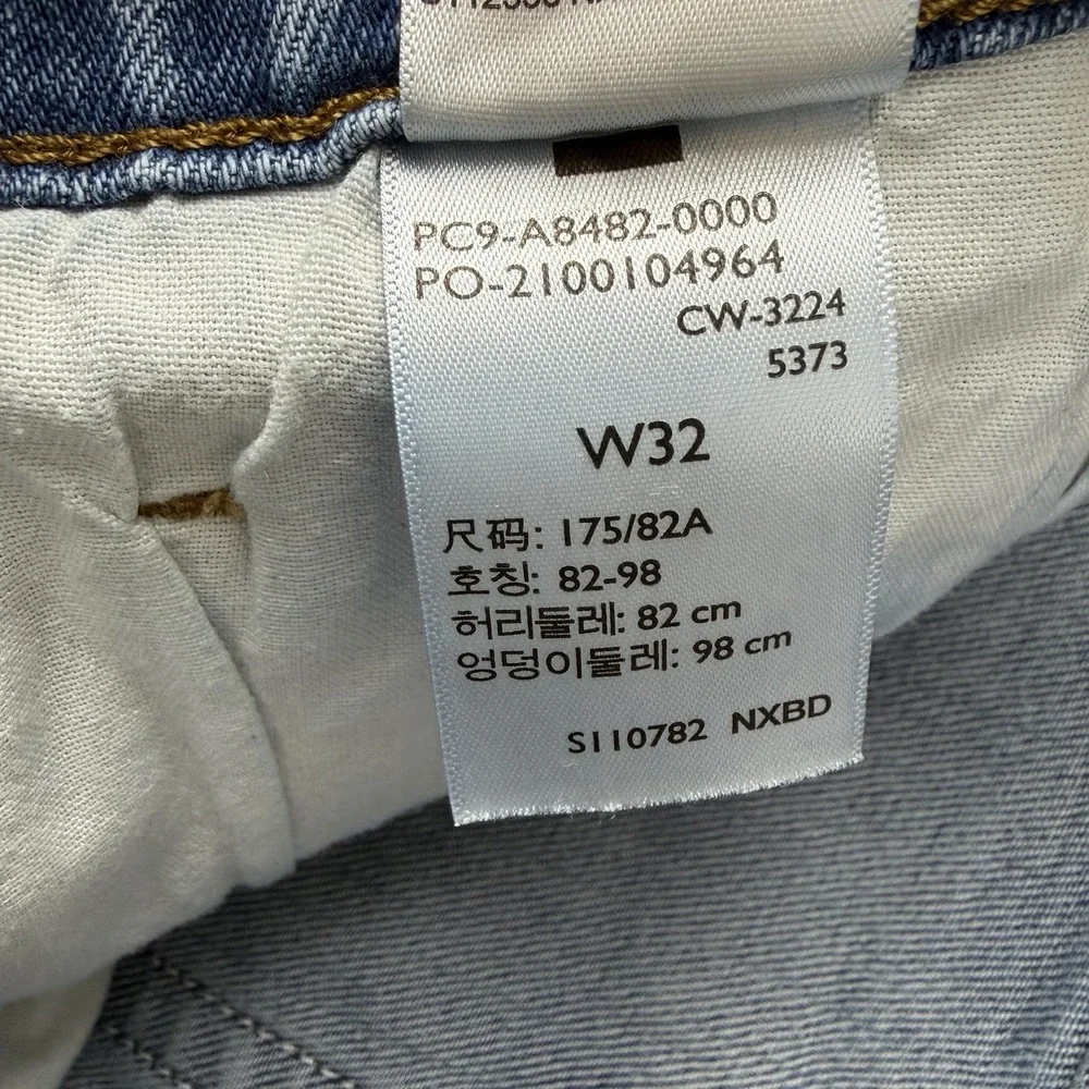 Levis excellent like