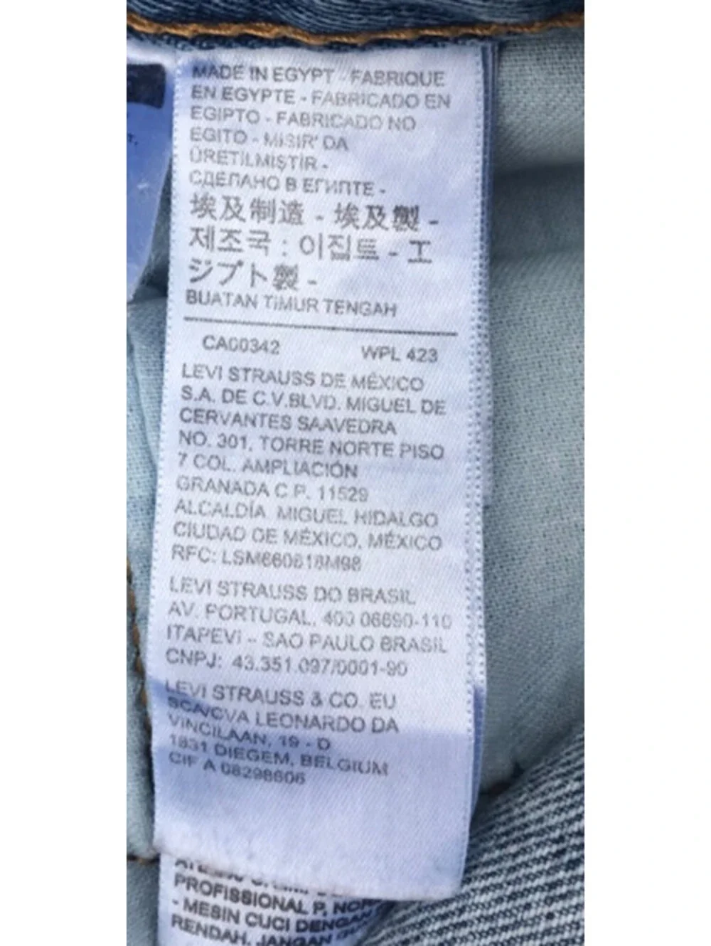 Levis product pair