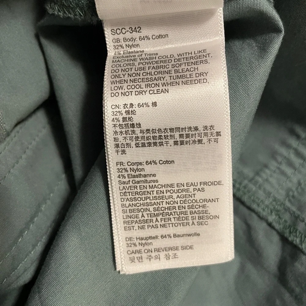 Marmot good used