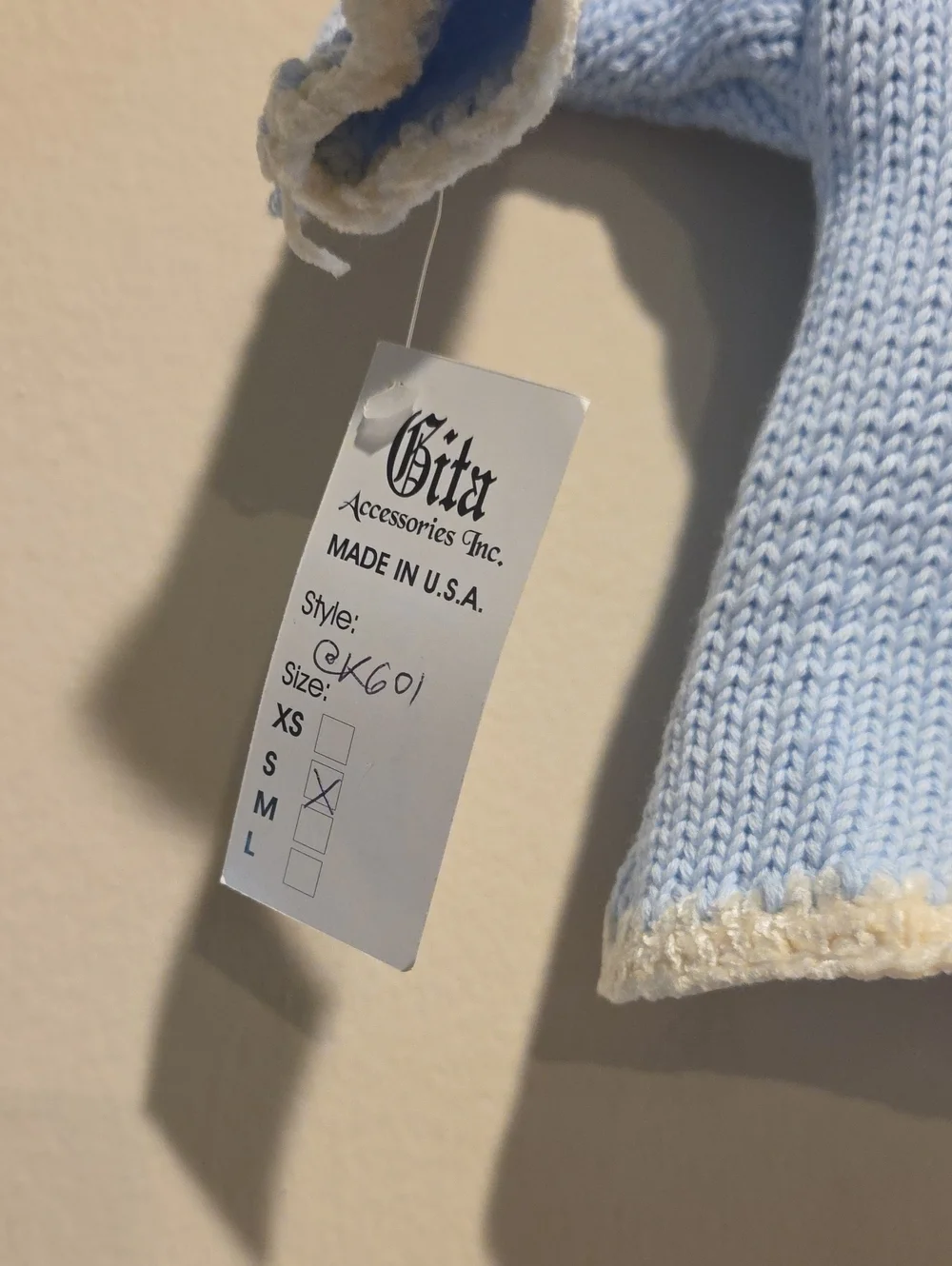 Gita Accessories Light Blue Knit Baby Cardigan with Cream Trim 6- 12 Months