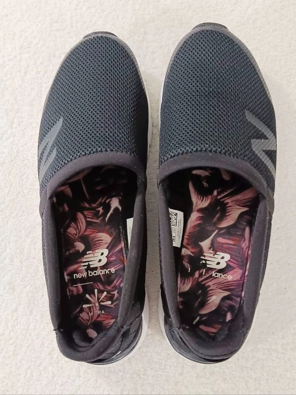 New Balance excellent pre