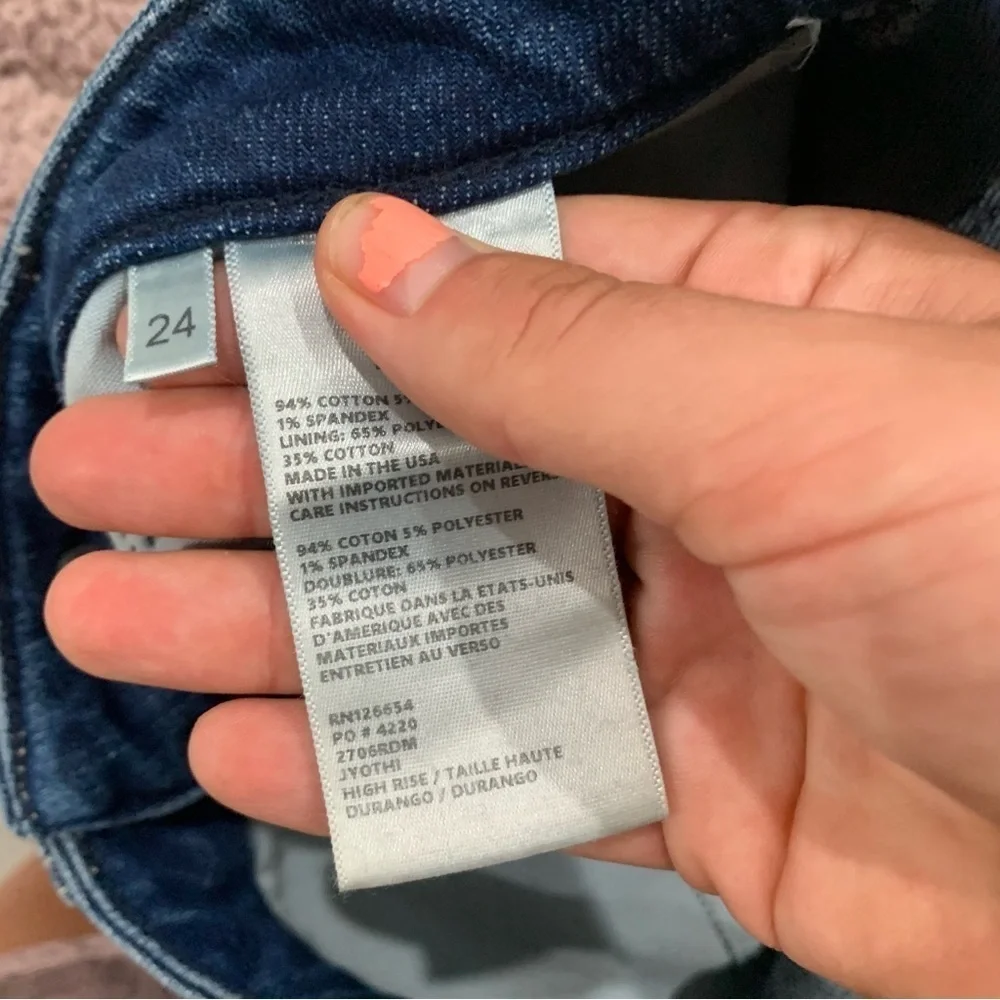LAGENCE l’agence jeans