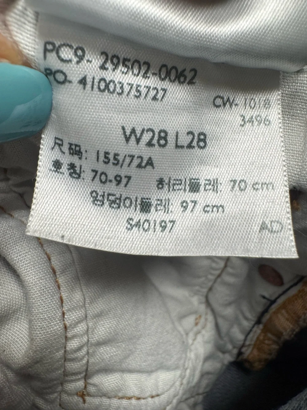 Levis classic men