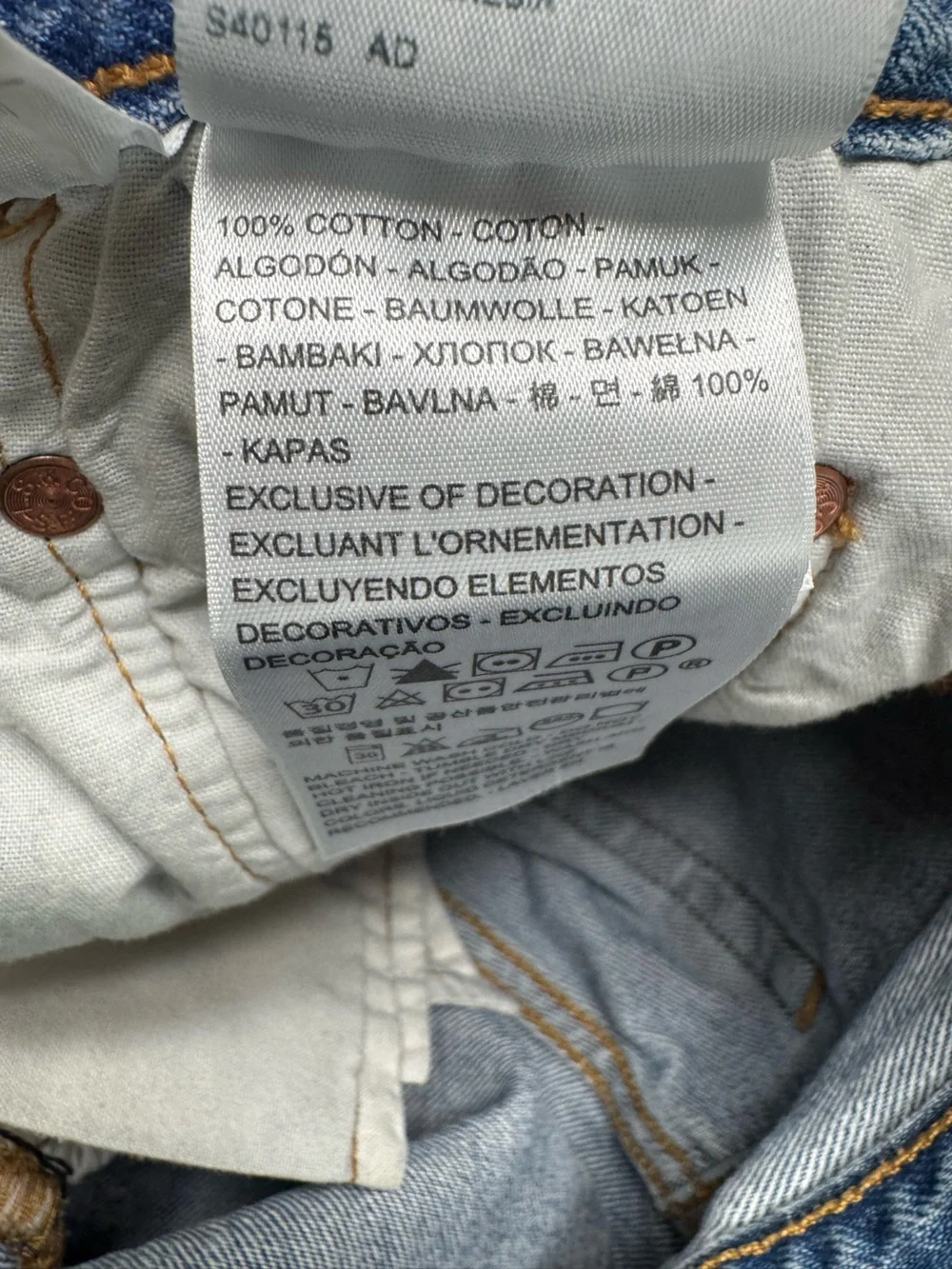 Levis classic men
