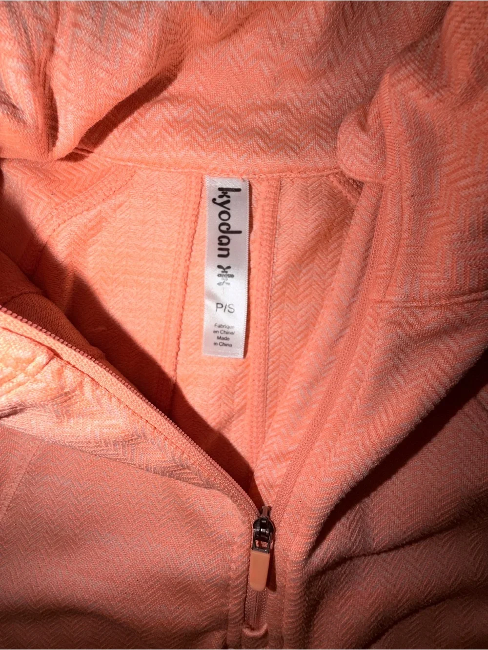 Kyodan coral athletic