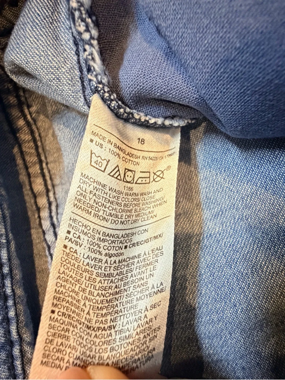 Old Navy m032426 stylish