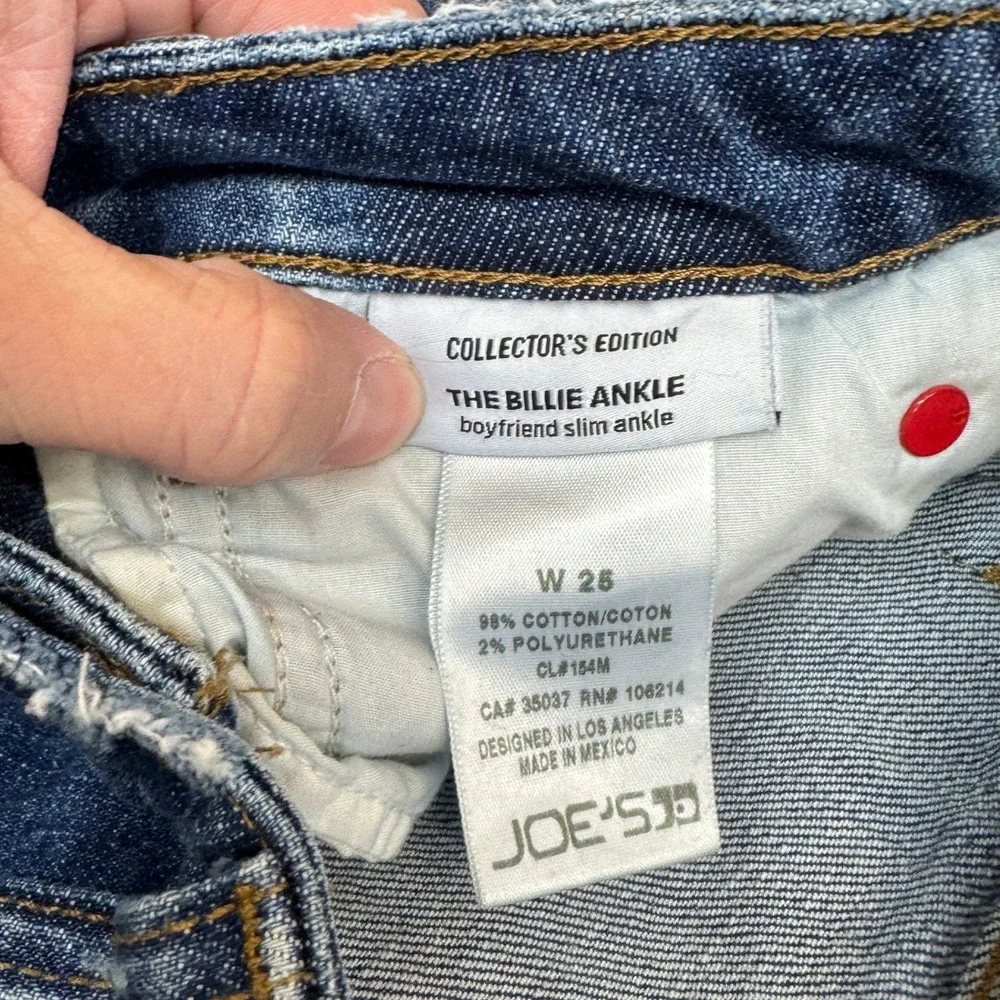 Joes Jeans joes jeans